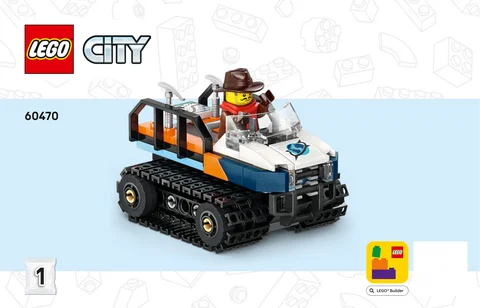 lego 乐高 60470